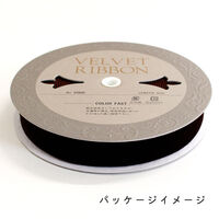小西リボン 両面別珍リボン ベルベットリボン 12mm巾×10m巻 白 KR5000-12-10 1巻10m（直送品）