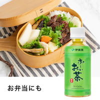 伊藤園 おーいお茶 緑茶 195ml ホット＆コールド 195ml 1セット（60本） お茶 緑茶 日本茶 ペットボトル