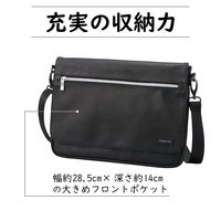 セキセイ ラポルタ ショルダーバッグ LA-8760-60 1個