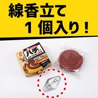KINCHO(金鳥) 家のまわりにハチ・アブよせつけない 線香 4987115549951 1セット(1個(10巻)×8)