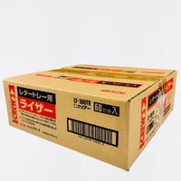 クルーズ レタートレー専用ライザー LT-300TR 1セット(10パック)