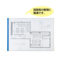 ビュートン スライディングレールホルダー ブルー PSR-A3E-B10 1セット(3パック)