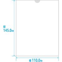 金鵄製作所 タマ薬袋 中サイズ・規格 60310-023 1セット(1200枚入)