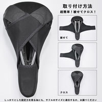 ロックブロス サドルカバー L MLF047-B LF047-B 1個（直送品）