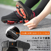 ロックブロス つま先シューズカバー L LF1030-L 1双（直送品）