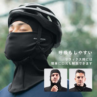 ロックブロス 冬用バラクラバ LF7345BK 1個（直送品）