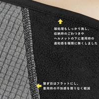 ロックブロス イヤーウォーマー スタンダード YPP003 1個（直送品）