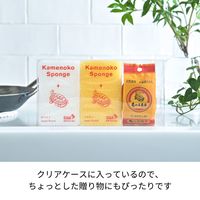 （限定）亀の子スポンジ スタンダード 角型 キッチンスポンジ 抗菌・防カビ加工 亀の子スポンジ2個＋タワシパームチビッコ1個セット