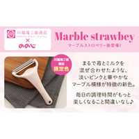 キャベピィMAX マーブルストロベリー 902486 1セット（1個×3）千切りキャベツ ピーラー 時短 カワタキコーポレーション