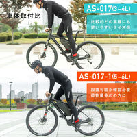 ロックブロス フロントチューブバッグ (3~4L) AS-017 1個（直送品）