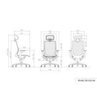 【車上渡し】アール・エフ・ヤマカワ アリア チェア 可動肘付 ヘッドレスト付 ライトグレー 1脚（直送品）
