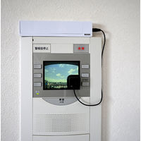 リーベックス ワイヤレス 液晶ディスプレイセンサーセット XP780 1個