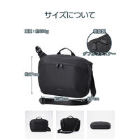 メッセンジャーバッグ ショルダーバッグ 14インチPC対応 撥水 衝撃吸収 ブラック ZSB-SB01P14BK エレコム 1個（直送品）