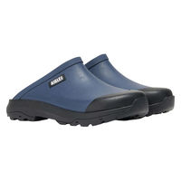 AIGLE(エーグル) ユニセックス コーレイ クロッグ 日本限定カラー 035(22.5cm) アボカ ZZHND10 1足（直送品）