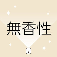 コバエ 対策 予防 マモルーム コバエ用 2ヵ月用セット 1セット（1個×2） 空間用 コバエよけ 虫除け 忌避 室内 アース製薬