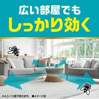 アース OH！ノーマット 270日用セット 蚊取り器 電源不要 1セット（1個×2） アース製薬