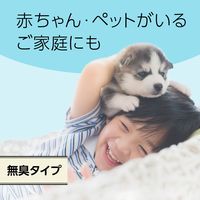 マモルーム 蚊に効く 吊るだけプレート ベランダ用 玄関用 9ヵ月用 ペアパック 1セット（1個×2） アース製薬