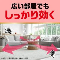 アース OH！ノーマット 1年用セット 蚊取り器 電源不要 1セット（1個×2） アース製薬