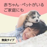 マモルーム 蚊に効く 貼るだけ プレート あみ戸用 1年用 1セット（1箱（2個入）×2） アース製薬