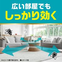 アース OH！ノーマット 取替え 270日用 蚊取り 電源不要 1セット（1個×2） アース製薬