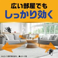 アース OH！ノーマット 取替え 150日用 蚊取り 電源不要 1セット（1個×2） アース製薬