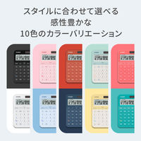 カシオ MWーC20DーBKーN/カシオ カラフル電卓 MWーC20D MW-C20D-BK-N 1個
