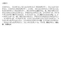 スキンヒーロー ポアシーラークリーム＜クリーム・下地＞部分用 8g スタイリングライフ・ホールディングス　BCL カンパニー