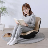 平インテリア産業 回転フロアチェア カム 360度回転式 ベージュ SS-001B BE 1台（直送品）