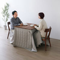 平インテリア産業 R.O 布団が掛けれるテーブル 80×80cm ブラウン TD-2502M BR 1台（直送品）