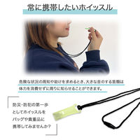 熊よけ鈴 蓄光 エマージェンシーホイッスル 安全ネックストラップ 3点 100セット ブラック 熊鈴 対策 消音 ホイッスル ストラップ（直送品）