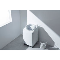 アイリスオーヤマ 全自動洗濯機 7kg OSH ITW-70B01-W ホワイト 1台（直送品）