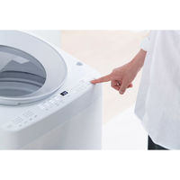 アイリスオーヤマ 全自動洗濯機 8kg OSH 4連タンク TCW-80A02-W ホワイト 1台（直送品）