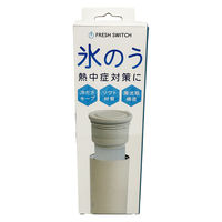 エコワン 携帯氷のうボトル 熱中対策 保冷保温 アッシュグレー lff-fs-bottle 1個（直送品）