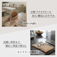 アスウィル エンボスメーカー 緩衝材 ラッピング 紙 EMB01 1台（直送品）