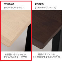 【軒先渡し】コイズミファニテック GENTLER L型昇降デスク ホワイトウォッシュ×ブラック 1台（直送品）