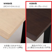 【軒先渡し】コイズミファニテック GENTLER L型昇降デスク スモーキーグレージュ×ブラック 1台（直送品）