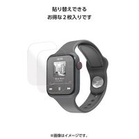 アップルウォッチ 衝撃吸収 フィルム 2枚入 Apple Watch[40mm]対応 AW-25EFLAPKRG エレコム 1個（直送品）