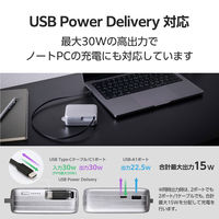 モバイルバッテリー 10000mAh 巻取り式ケーブル一体型 30W シルバー DE-C79-10000SV エレコム 1個（直送品）