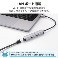 ドッキングステーション タイプC ハブ 5in1 HDMI LAN USB-A×3 DST-052BPSV エレコム 1個（直送品）