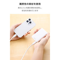 100W PD USB Type-C ケーブル 1m やわらかシリコン 白 MPA-CC5PTSS10WH エレコム 1個（直送品）