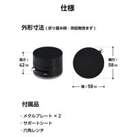 スマホホルダー マグネット MagSafe対応 真空吸盤固定 ブラック PWDSMSCWBK エレコム 1個（直送品）