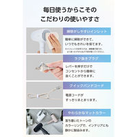 ドライヤー 速乾 大風量 プロテクトイオン 静電気抑制 低温ケアモード搭載 ブルーグレー TD561A-H テスコム 1個（直送品）