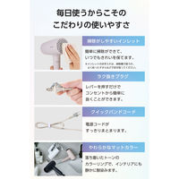 ドライヤー 速乾 大風量 プロテクトイオン 静電気抑制 低温ケアモード搭載 軽量 ピンク TD561A-P テスコム 1個（直送品）