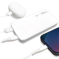 エアージェイ 【超安全+長寿命】リン酸鉄モバイルバッテリー エントリーモデルPD対応 MB-LS10000MK2 WH 1台（直送品）