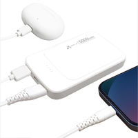 エアージェイ 【超安全+長寿命】準個体モバイルバッテリー スタンダードモデル MB-SS5000MK2 WH 1台（直送品）