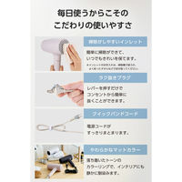 ドライヤー 速乾 大風量 マイナスイオン 静電気低減 低温ケアモード搭載 軽量 ピンク TD461A-P テスコム 1個（直送品）