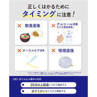 【アルコール検知器協議会認定品】タニタ アルコールチェッカー EA-110-BK 1台