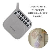 鍋敷き ミトン 18×18cm ブラック SONOMA LV-0382 1個 撥水・防汚 マグネット LIV PLUS
