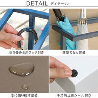 住まいスタイル 「ASPESH」 アスペシュ アンブレラスタンド (レクタングル) IF-N0044BLK 1個（直送品）