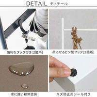 「ASPESH」 アスペシュ アンブレラスタンド (ツールスタンド) 2個セット IF-N0046-2P-BLK 1セット(2個入)（直送品）